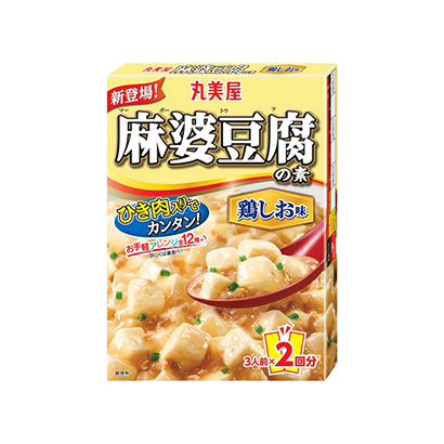 德陽產(chǎn)品包裝設(shè)計(圖1)