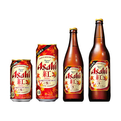 荊州產品包裝設計(圖1) 荊州產品包裝設計(圖1)