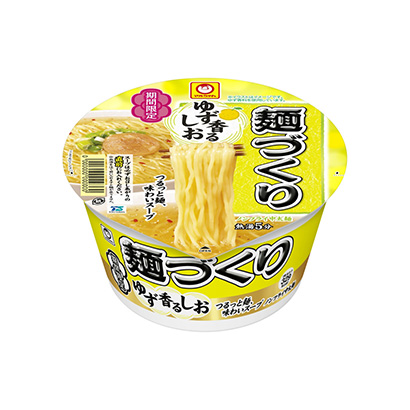 黃岡產(chǎn)品包裝設(shè)計(jì)(圖1)