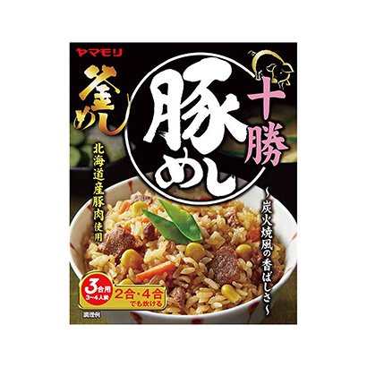 承德產品包裝設計(圖1) 承德產品包裝設計(圖1)