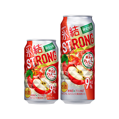 張家口產(chǎn)品包裝設(shè)計(jì)(圖1) 張家口產(chǎn)品包裝設(shè)計(jì)(圖1)