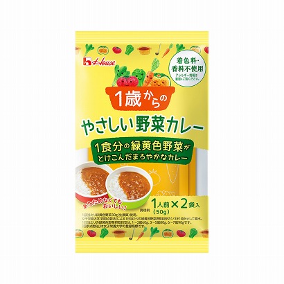 青島特產(chǎn)包裝設(shè)計(jì)(圖2)