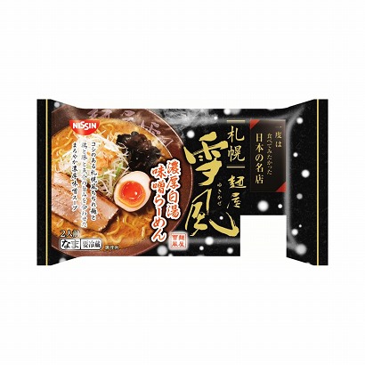大連特產(chǎn)包裝設(shè)計(jì)(圖1)