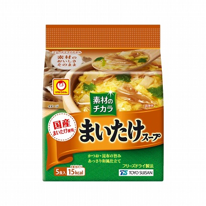 煙臺(tái)特產(chǎn)包裝設(shè)計(jì)(圖1)