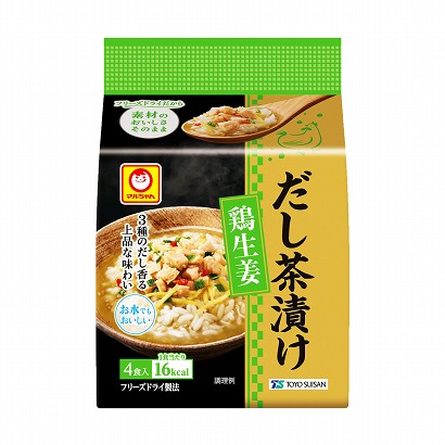 長(zhǎng)春特產(chǎn)包裝設(shè)計(jì)(圖2)