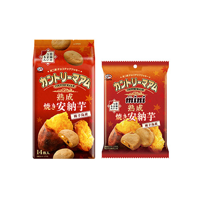 溫州特產(chǎn)包裝設(shè)計(jì)(圖1)