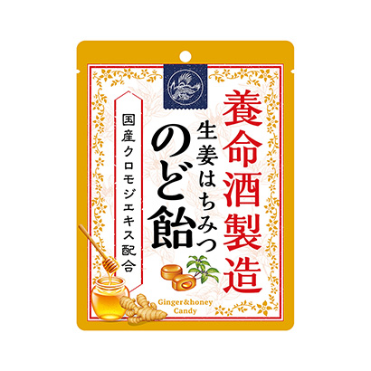 溫州特產(chǎn)包裝設(shè)計(jì)(圖2)