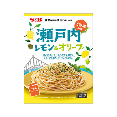 福州農(nóng)特產(chǎn)品包裝設(shè)計(jì)(圖2)