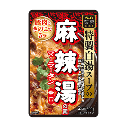 無(wú)錫農(nóng)特產(chǎn)品包裝設(shè)計(jì)(圖1)