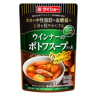 無(wú)錫農(nóng)特產(chǎn)品包裝設(shè)計(jì)(圖2)