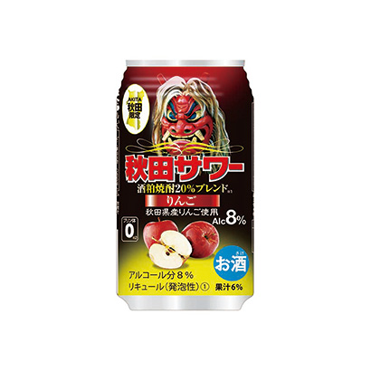 長春農(nóng)特產(chǎn)品包裝設(shè)計(jì)(圖1)
