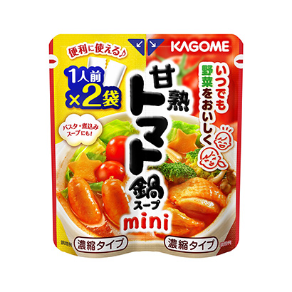 溫州農(nóng)特產(chǎn)品包裝設(shè)計(圖3)