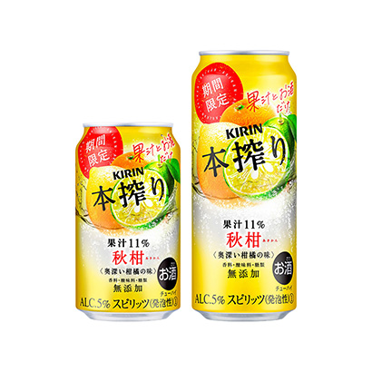 南寧農(nóng)特產(chǎn)品包裝設(shè)計(jì)(圖1) 南寧農(nóng)特產(chǎn)品包裝設(shè)計(jì)(圖1)
