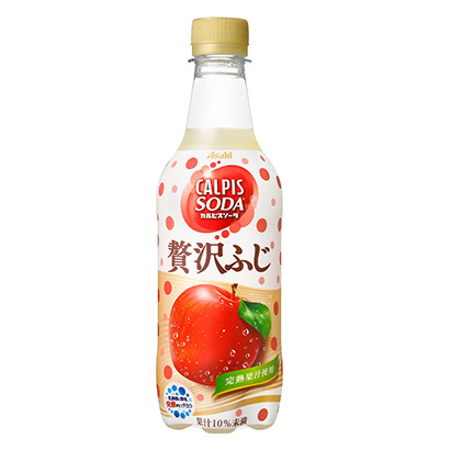 泉州農(nóng)特產(chǎn)品包裝設(shè)計(jì)(圖1)