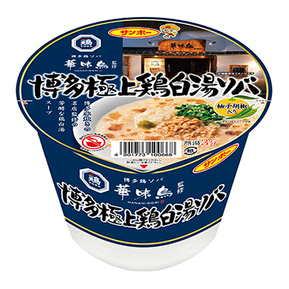 南昌農(nóng)特產(chǎn)品包裝設(shè)計(jì)(圖1)