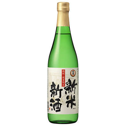 金華農(nóng)特產(chǎn)品包裝設(shè)計(jì)(圖1)
