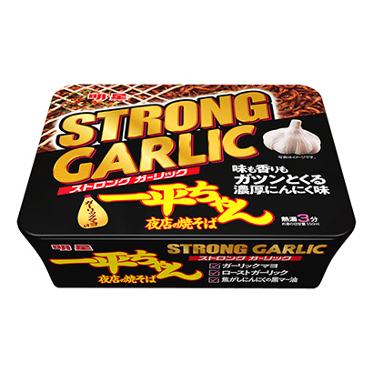 徐州農(nóng)特產(chǎn)品包裝設(shè)計(jì)(圖2) 徐州農(nóng)特產(chǎn)品包裝設(shè)計(jì)(圖2)