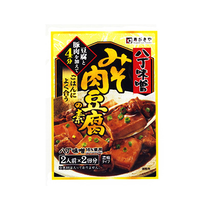 紹興農(nóng)特產(chǎn)品包裝設(shè)計(jì)(圖2)