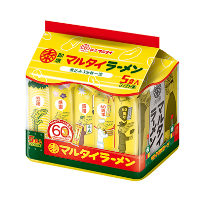 洛陽農(nóng)特產(chǎn)品包裝設(shè)計(圖1)