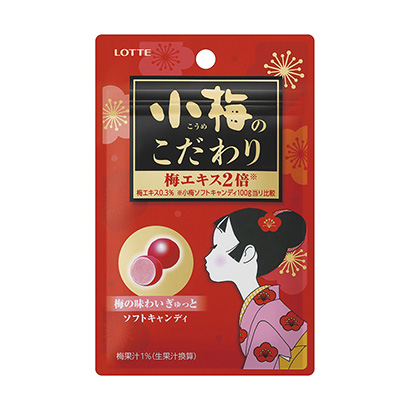 鞍山農(nóng)特產(chǎn)品包裝設(shè)計(圖2) 鞍山農(nóng)特產(chǎn)品包裝設(shè)計(圖2)