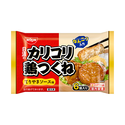 鞍山農(nóng)特產(chǎn)品包裝設(shè)計(圖1) 鞍山農(nóng)特產(chǎn)品包裝設(shè)計(圖1)