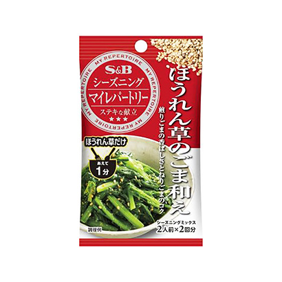 包頭農(nóng)特產(chǎn)品包裝設(shè)計(jì)(圖2) 包頭農(nóng)特產(chǎn)品包裝設(shè)計(jì)(圖2)