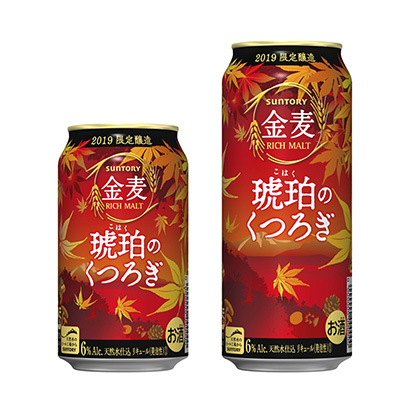 包頭農(nóng)特產(chǎn)品包裝設(shè)計(jì)(圖1) 包頭農(nóng)特產(chǎn)品包裝設(shè)計(jì)(圖1)