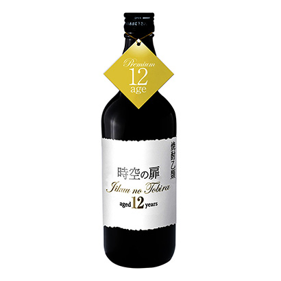 咸陽農(nóng)特產(chǎn)品包裝設(shè)計(jì)(圖2) 咸陽農(nóng)特產(chǎn)品包裝設(shè)計(jì)(圖2)