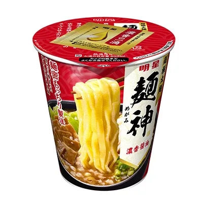 十款食品飲料包裝設計參考-第10期(圖3)