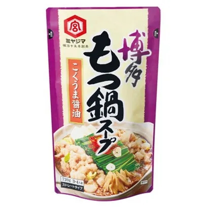 十款食品飲料包裝設計參考-第10期(圖4)