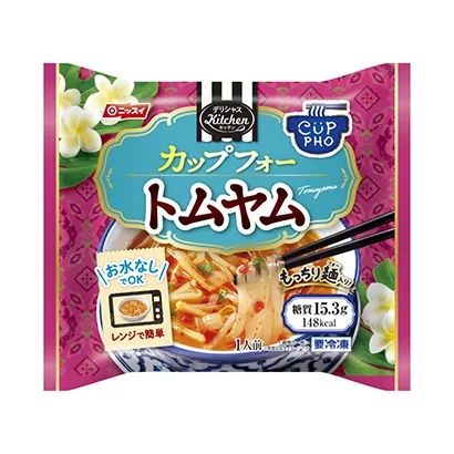 十款食品飲料包裝設計參考-第10期(圖1)