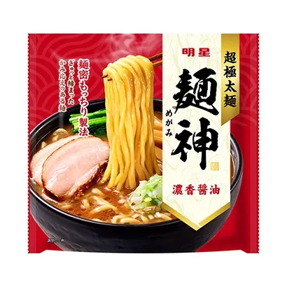 十款食品飲料包裝設計參考-第10期(圖2)