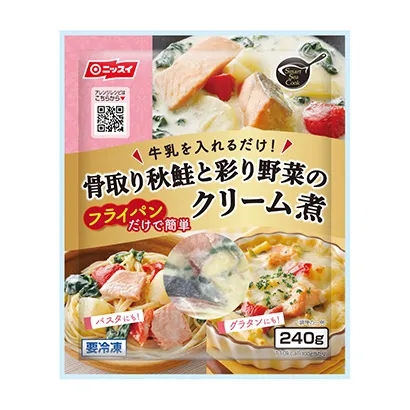 十款食品飲料包裝設計參考-第10期(圖8)