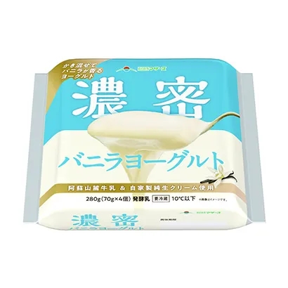 十款食品飲料包裝設計參考-第10期(圖6)