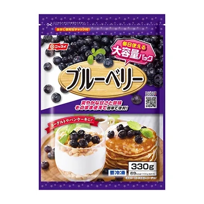 十款食品飲料包裝設計參考-第10期(圖5)