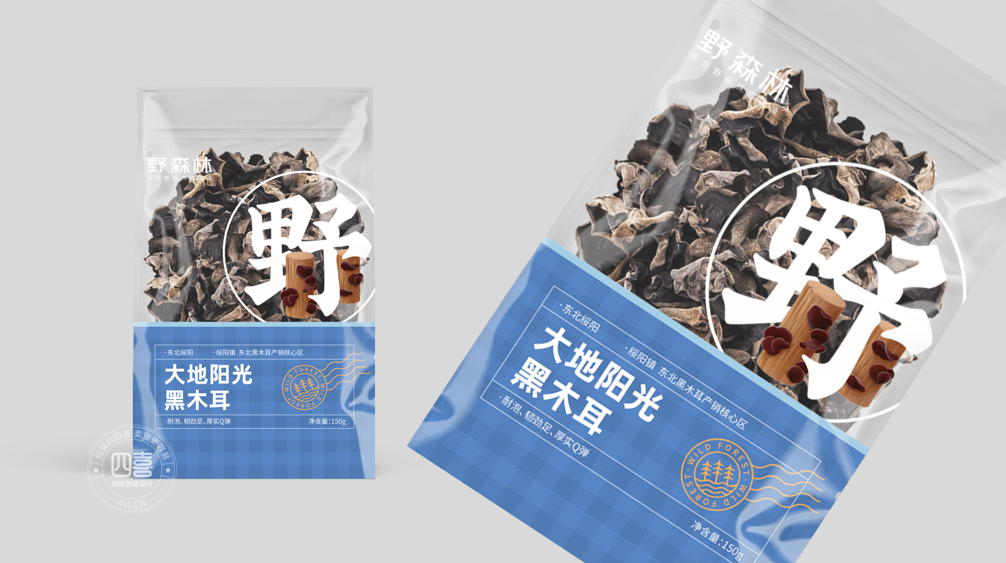 野森林大地陽(yáng)光黑木耳包裝設(shè)計(jì)(圖2)