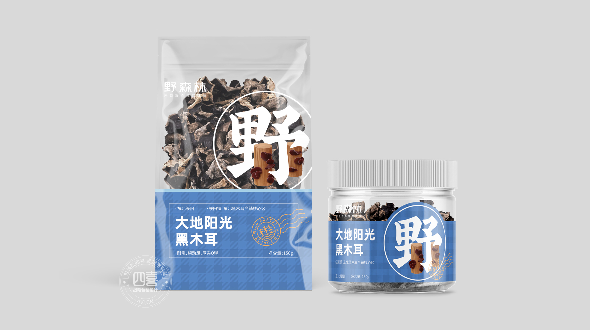 野森林大地陽(yáng)光黑木耳包裝設(shè)計(jì)(圖4)