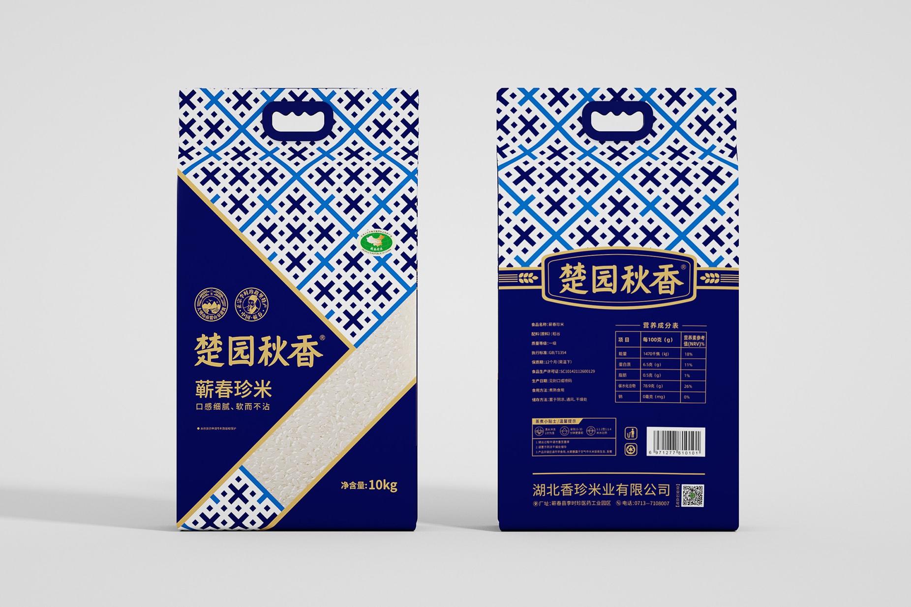 打市場的同時(shí)做好品牌并不矛盾(圖1)