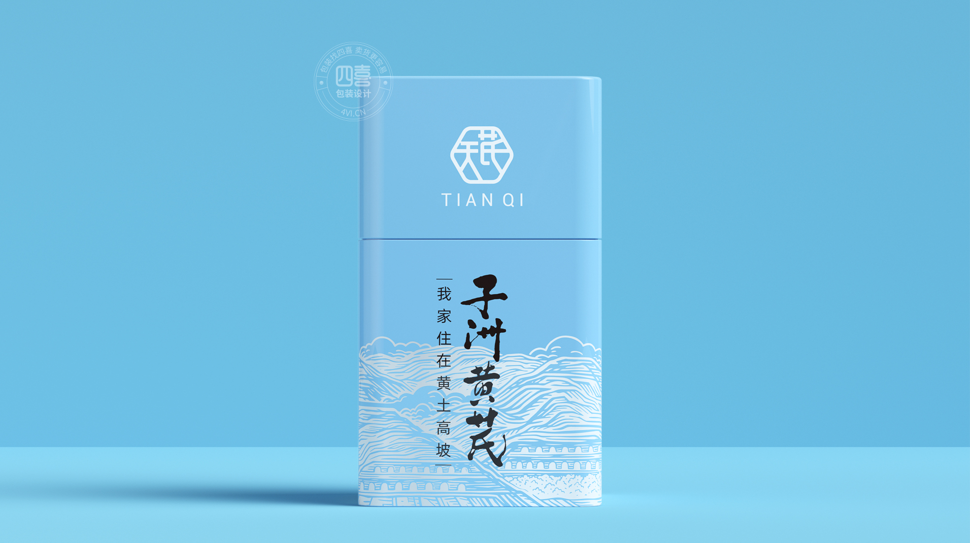 天芪子洲黃芪品牌全案升級(圖2)