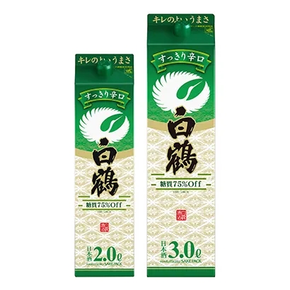 日本低酒精飲料創(chuàng)意包裝設(shè)計(jì)(圖4)