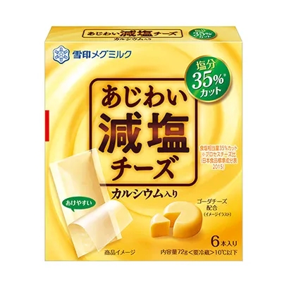 日式乳制品包裝設計參考(圖1)