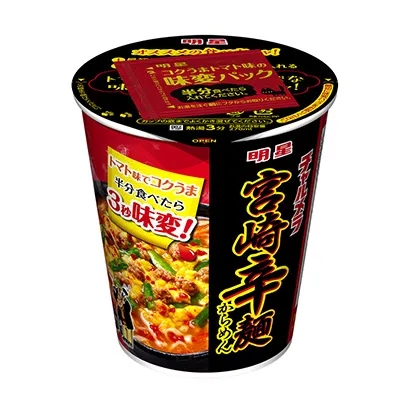 非常有嚼勁的面條產(chǎn)品包裝設(shè)計參考(圖4)