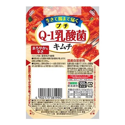 冷凍甜品包裝袋這樣設(shè)計(jì)更吸引消費(fèi)者眼球(圖5)