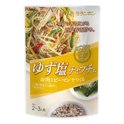 冷凍甜品包裝袋這樣設(shè)計(jì)更吸引消費(fèi)者眼球(圖4)