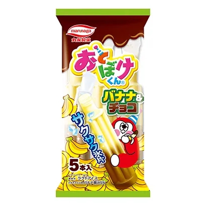 冷凍甜品包裝袋這樣設(shè)計(jì)更吸引消費(fèi)者眼球(圖2)