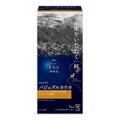 讓人眼前一亮的咖啡包裝設(shè)計(jì)(圖3)