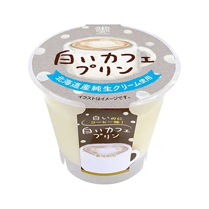 日式風(fēng)味冰淇淋包裝設(shè)計(jì)圖(圖4)