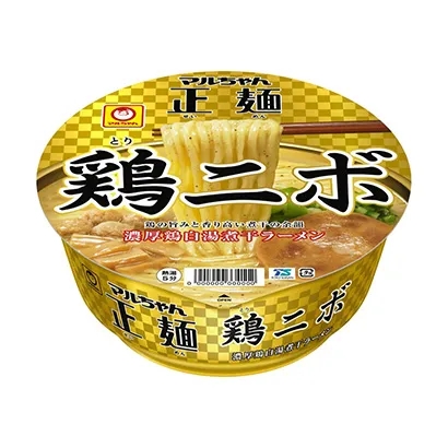 碗裝面條產(chǎn)品包裝可以這樣設計(圖1)