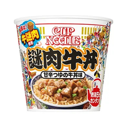 碗裝面條產(chǎn)品包裝可以這樣設計(圖5)