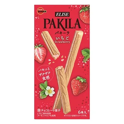 零食飲料包裝設(shè)計(jì)參考(圖2)